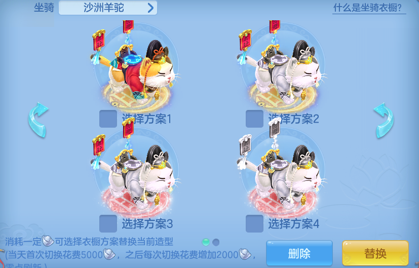企业微信截图_17932893845028.png