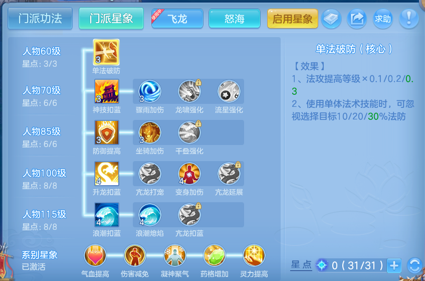 企业微信截图_17932894089355.png