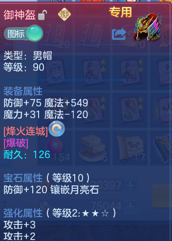 企业微信截图_17932903501703.png