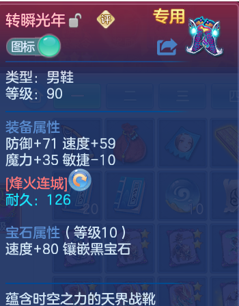 企业微信截图_17932903596989.png