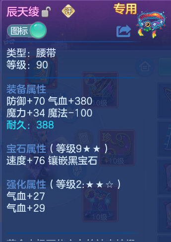 企业微信截图_17932903632888.png