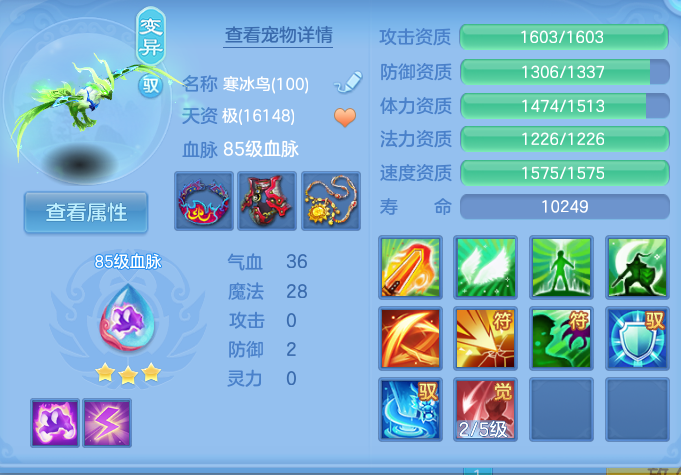 企业微信截图_17932904079350.png