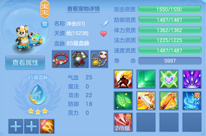 企业微信截图_17932904184696.png