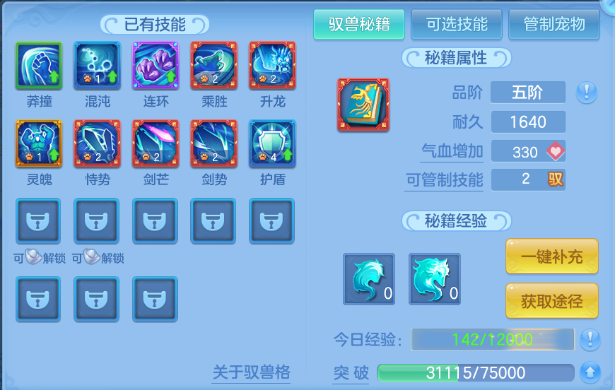企业微信截图_17932904885718.png