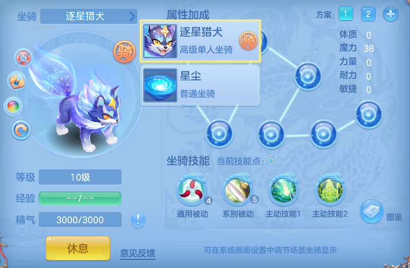 企业微信截图_17932904817641.png