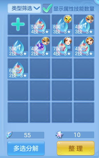 企业微信截图_17932904777882.png