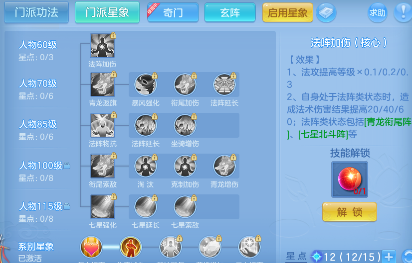 企业微信截图_17932904973956.png
