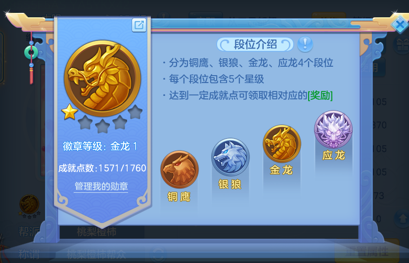 企业微信截图_17932905269151.png
