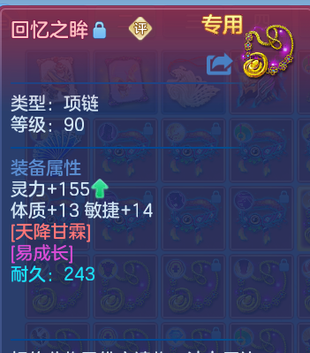 企业微信截图_1793291904561.png