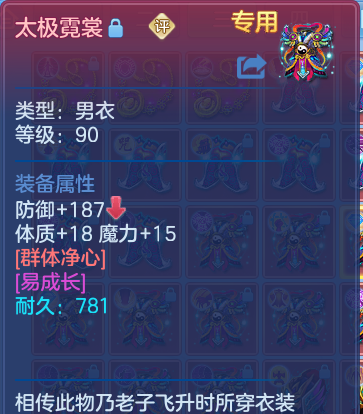 企业微信截图_1793291997671.png