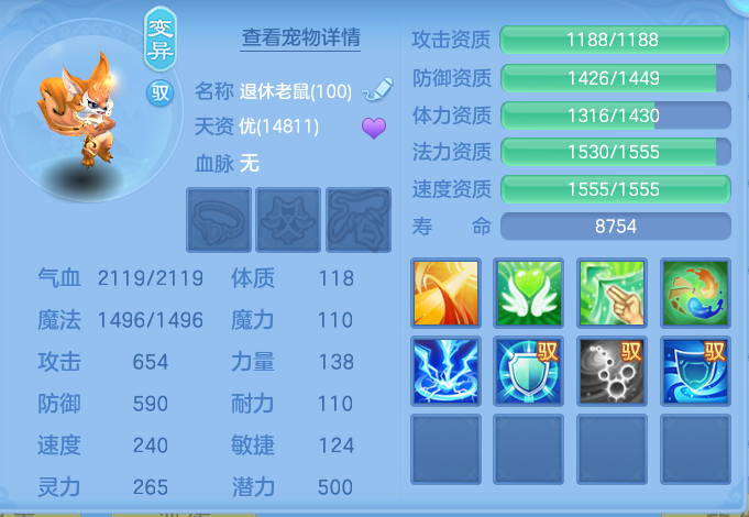 企业微信截图_1793292192253.png
