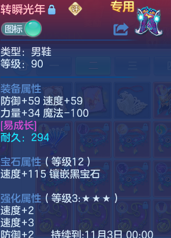 企业微信截图_17932918249814.png