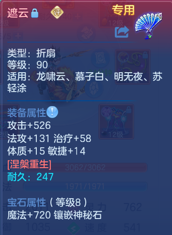 企业微信截图_17932918682278.png
