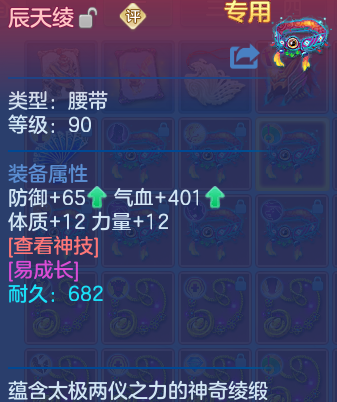 企业微信截图_17932918783896.png