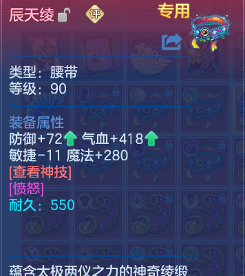 企业微信截图_17932918818525.png