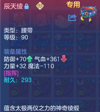 企业微信截图_17932918896614.png