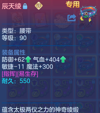 企业微信截图_17932919003728.png