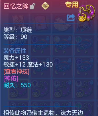 企业微信截图_17932919084006.png