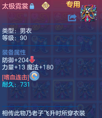 企业微信截图_17932920114501.png