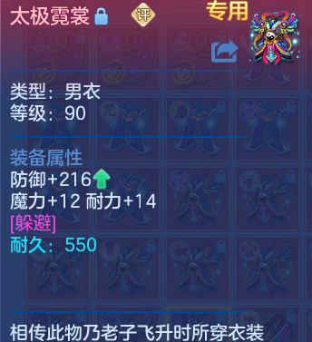 企业微信截图_17932920256238.png