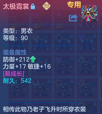 企业微信截图_17932920162235.png