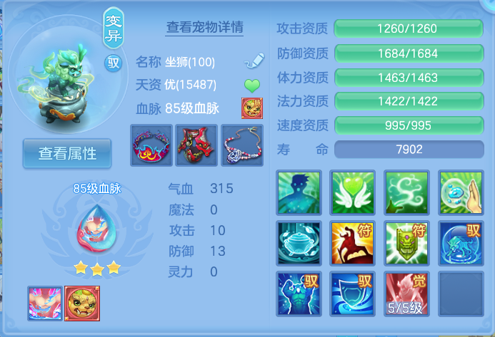 企业微信截图_17932921432388.png