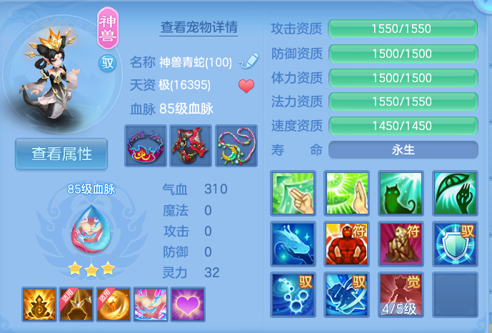 企业微信截图_17932920528426.png