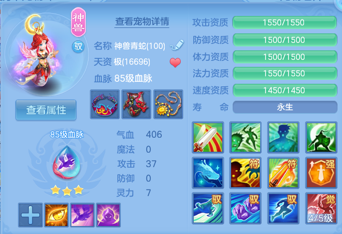 企业微信截图_17932920381373.png