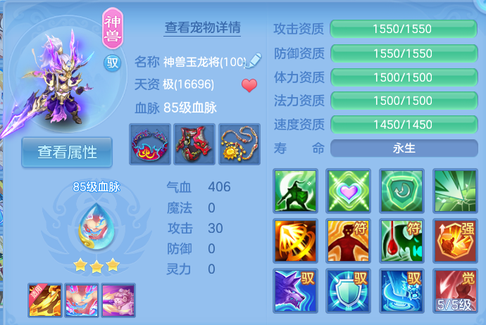 企业微信截图_17932920626891.png