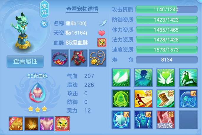 企业微信截图_17932921266749.png