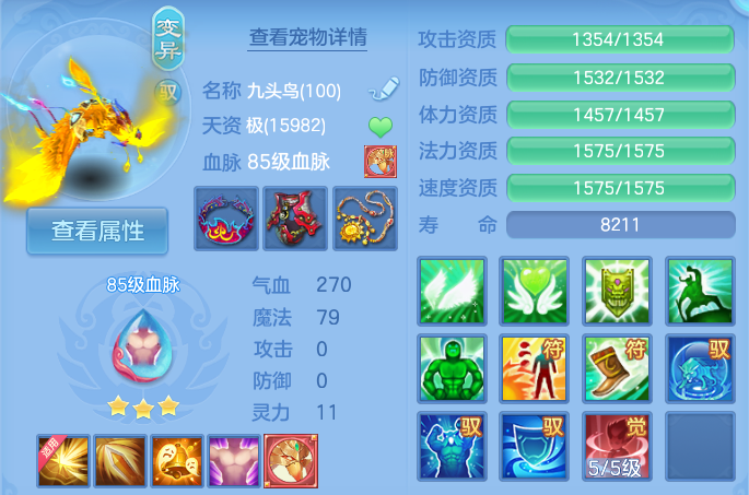 企业微信截图_17932921397524.png