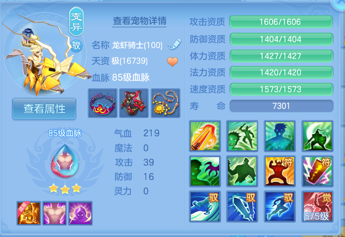 企业微信截图_17932921482550.png