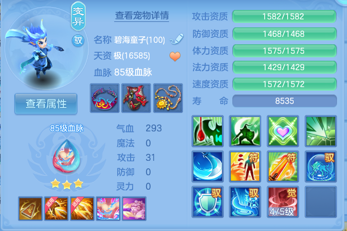 企业微信截图_17932921534637.png