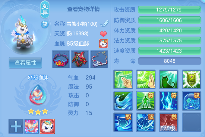 企业微信截图_17932921597618.png