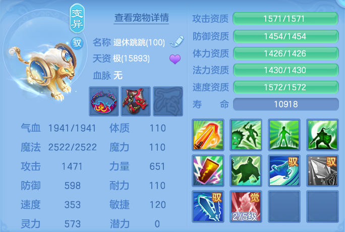 企业微信截图_17932921974982.png