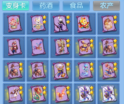 企业微信截图_17932923967323.png