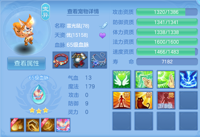 微信图片_20261030095549_681_1.png