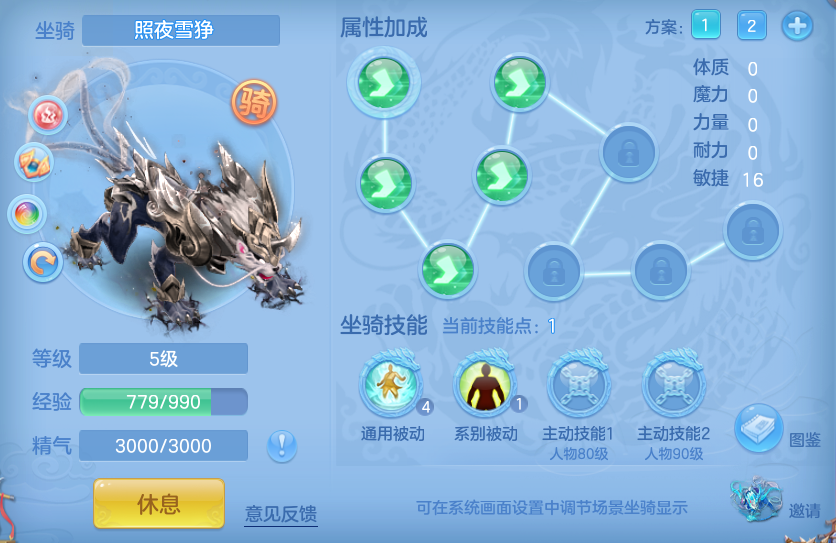 微信图片_20261030095550_687_1.png
