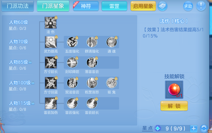 微信图片_20261030095550_689_1.png