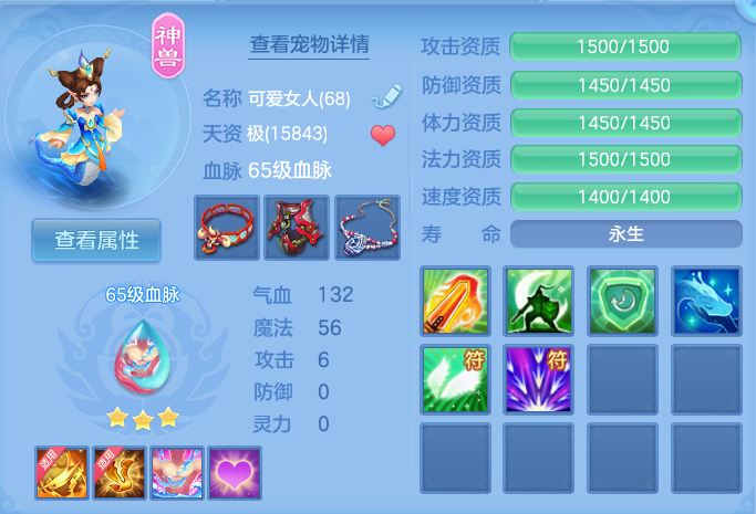 企业微信截图_179332997065.png