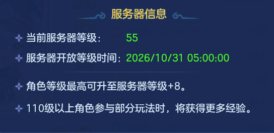 企业微信截图_1793330110147.png