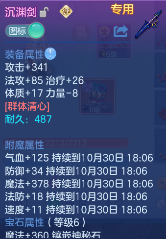 企业微信截图_17933299241763.png