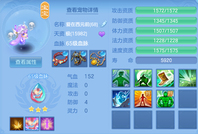 企业微信截图_17933299847558.png