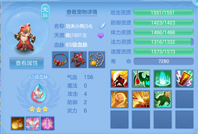 企业微信截图_17933299795454.png