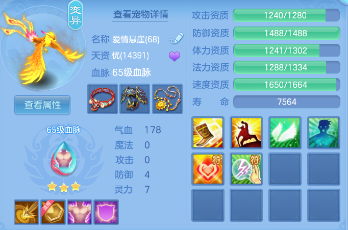 企业微信截图_17933300036589.png