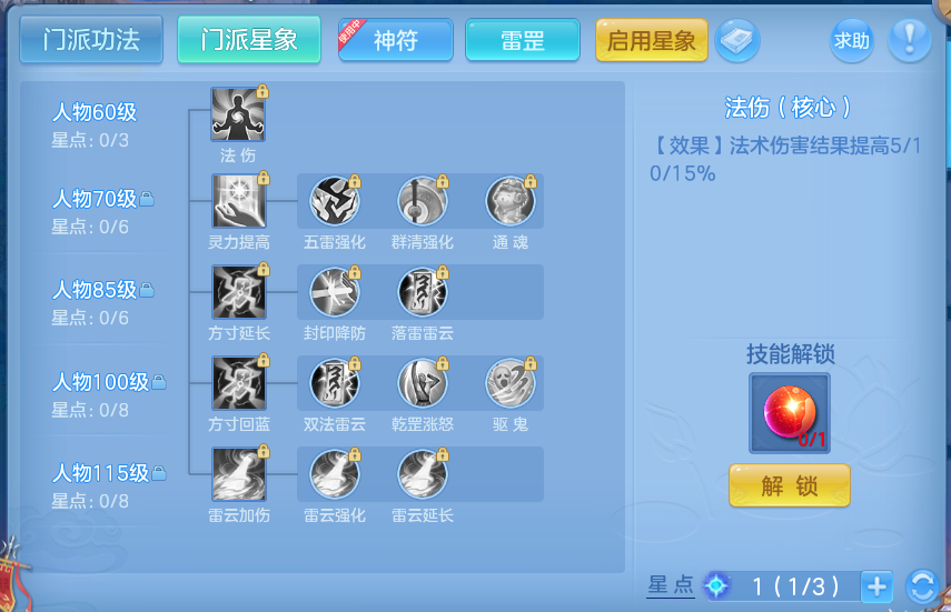 企业微信截图_17933300484823.png