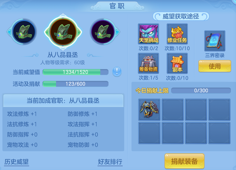企业微信截图_17933300753940.png