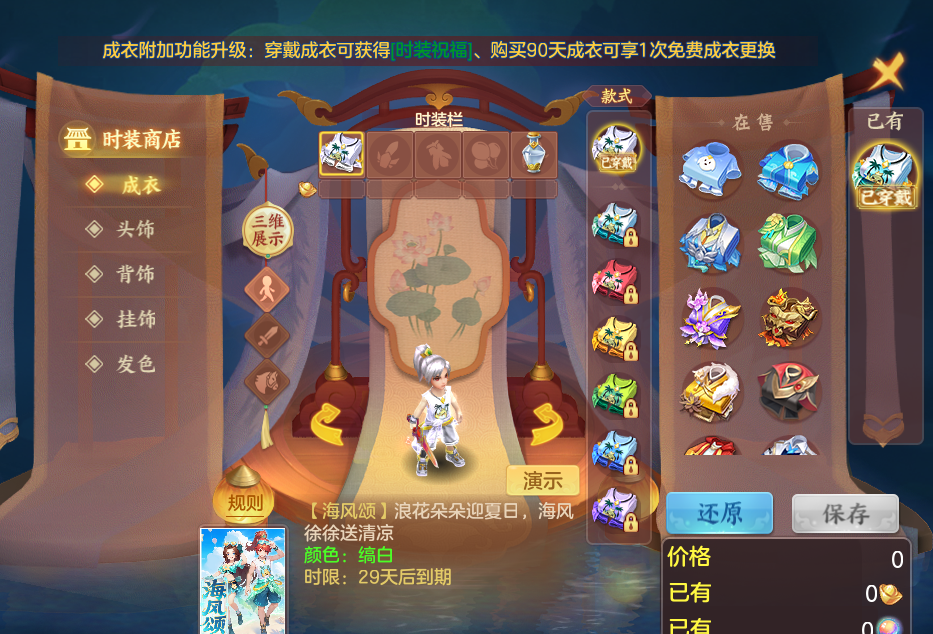 企业微信截图_17933300923042.png