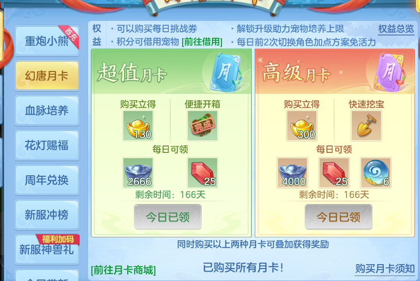 企业微信截图_17933300991995.png