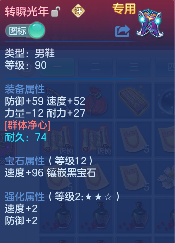 企业微信截图_179333889575.png